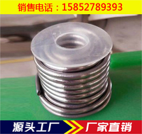 铅丝