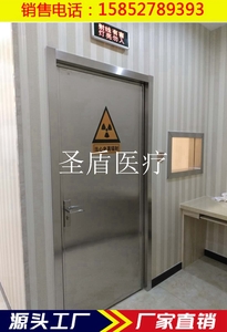 防辐射平开铅门