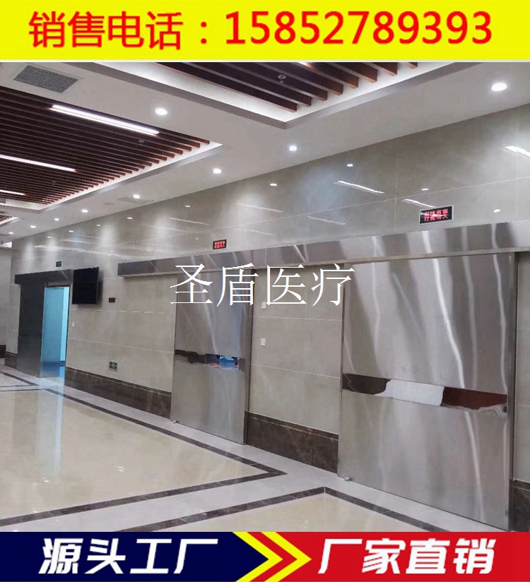 防辐射平移铅门