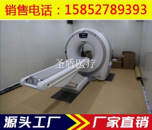 圣盾CT方舱