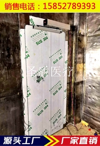 防辐射电动平开铅门