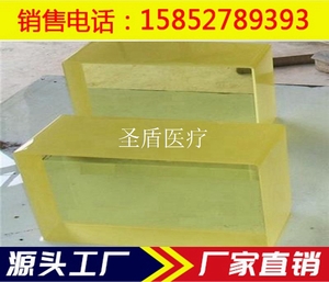铅玻璃